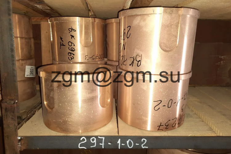 Втулка цилиндрическая верхняя 297-1-0-2 (КСД 600, КМД 600, ДРО-592)