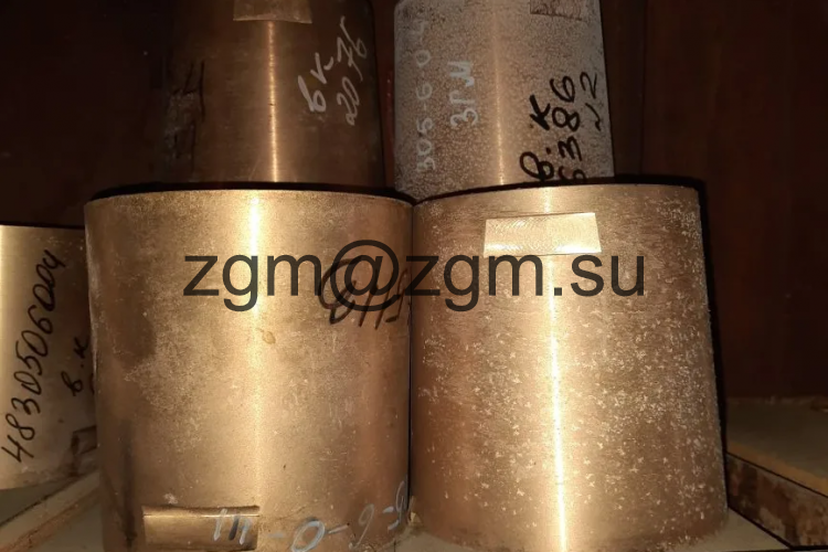 Втулка конусная нижняя 4830506004 (305-6-0-4) (КСД-900)