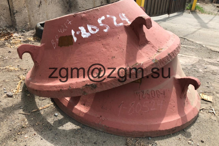 Броня неподвижная (КСД-1200Гр) 1-80524-01
